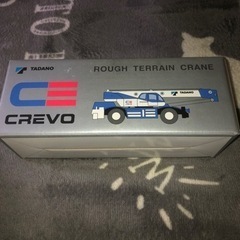 落札されました（ヤフオク）