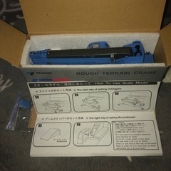 落札されました（ヤフオク）の画像