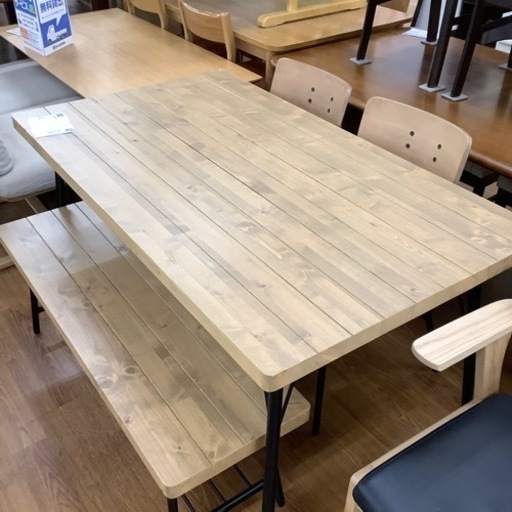 ニトリ ダイニング4点セット アウロス【トレファク 川越店】