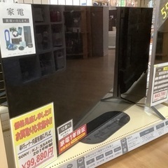 【トレファク神戸新長田店】SONYの4Kチューナー内蔵有機ELテ...