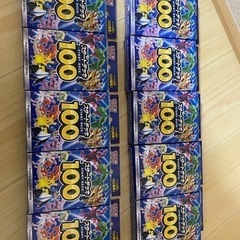 ※【完売】　ポケモンカード【スタートデッキ】