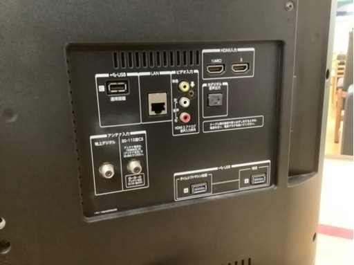 【トレファク神戸新長田店】TOSHIBAの49インチ2017年製液晶テレビです！！【取りに来られる方限定】