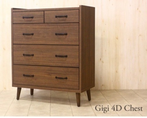 新品未使用 4段チェスト