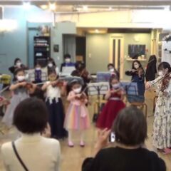 8/3無料体験会実施します🎵バイオリン🎻で楽しく合奏🎵5歳～高校生まで🎵初心者大歓迎✨の画像