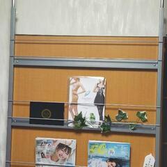 （引き渡し予定者決定）マガジンラック★取りに来て下さる方への画像