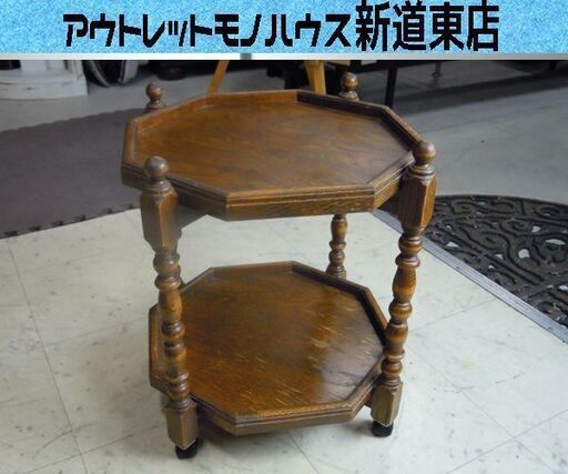 三越ブルージュ 英国カントリー調 八角 テーブルワゴン KW-27 サイドテーブル キャスター付き 札幌市東区 新道東店