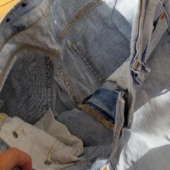 GAP ダメージジーンズ ガーフフレンド 24インチの画像