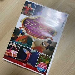 ファンタジア　FANTASIA ディズニー