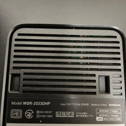 wifi ルータ　中古品
