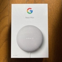 【新品・未開封】Google Nest mini 第二世代