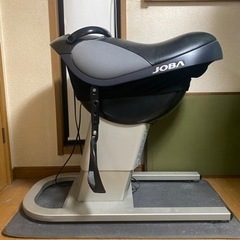 『差し上げます』JOBA