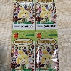 あつ森amiiboカード第1弾　【新品未開封】