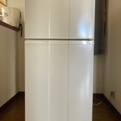 冷蔵庫お譲りします