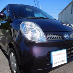 🚘✨【乗り出し🚙¥１９万❗️】地デジ＆ETC✨ とってもキレイな...