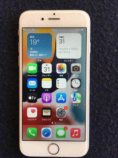iphone6s silver 16GB　SIMフリー　バッテリー１００％