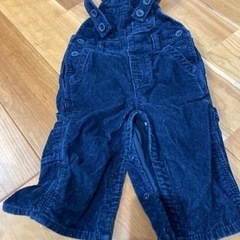 Baby GAP 