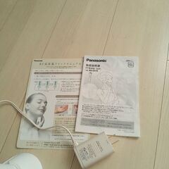 パナソニック　RF美容器の画像