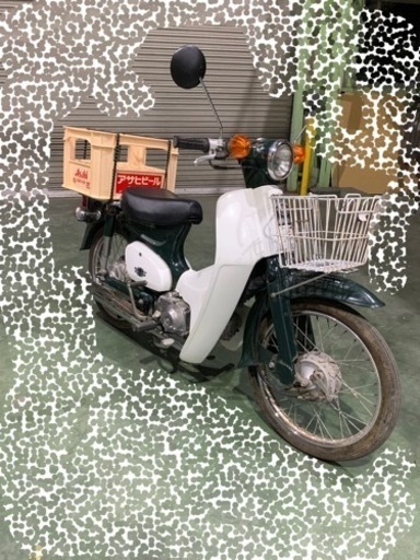 ホンダ　スーパーカブ