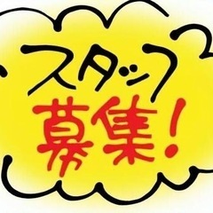 将来を見据えて都内で電気通信業！！の画像