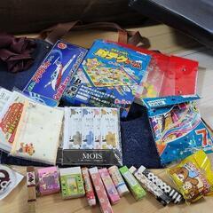 受付調整中🙏全て無料【津山市の方優先🙇‍♀️】