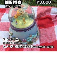 スノードーム各種の画像