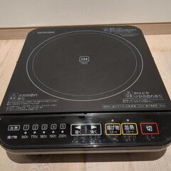 IHコンロ アイリスオーヤマ IHK-T32の画像