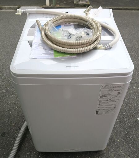 ☆パナソニック Panasonic NA-FA80H8 8.0kg 大型全自動洗濯機 ECONAVI 泡洗浄◆2021年製・ビッグサークル投入口