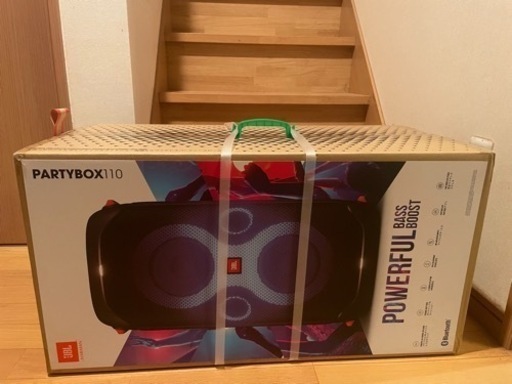 新品未使用 JBL Partybox 110 ポータブル パーティースピーカー