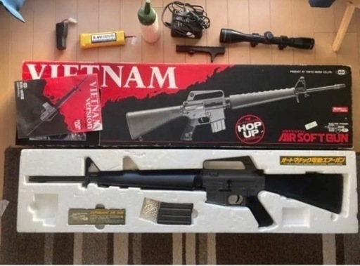 東京マルイm16a1ベトナムバージョン