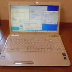 <取引終了＞初心者の方どうですか？改造品なので特価です。