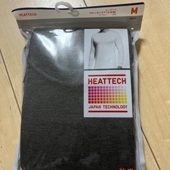 新品　ユニクロヒートテック　メンズ　長袖　おまけ付き