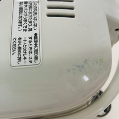 象印ホームベーカリーの画像