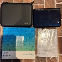 カシオ 電子辞書  医学 プロフェッショナルモデル XD-Y59...