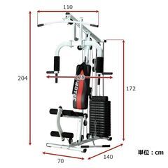 IROTEC(アイロテック)マルチホームジム 150V2の画像