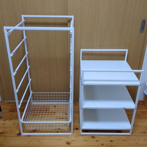 イケア ヨナクセル シェルフ 棚 ハンガーラック 収納