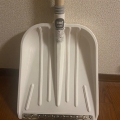 スコップ (雪かき用)の画像