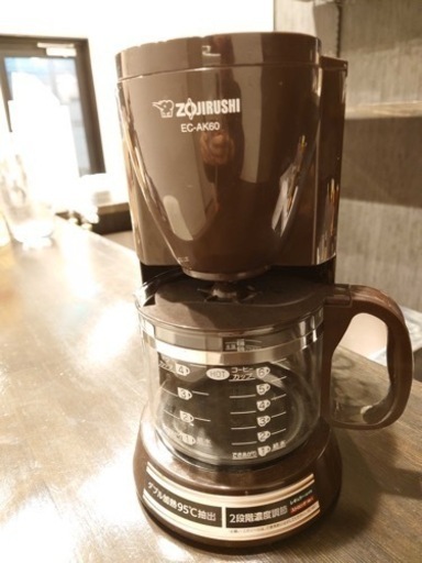 【代官山引き取りに来れる方】コーヒーメーカー