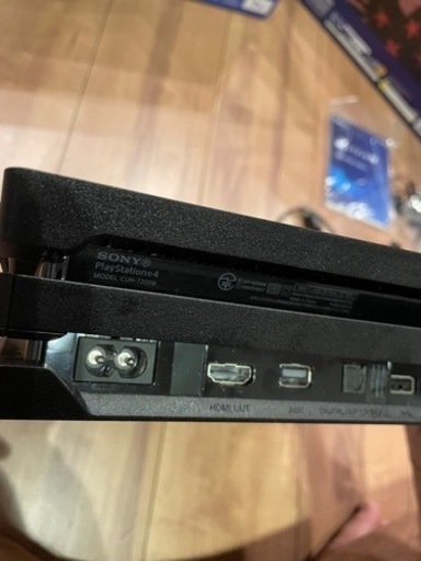 PS4 PRO CUH-7200B