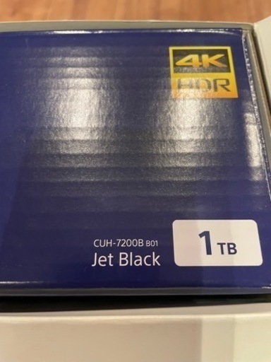 PS4 PRO CUH-7200B