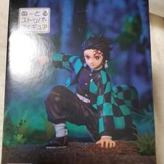 鬼滅の刃 炭治郎 ぬーどるストッパー フィギュアの画像