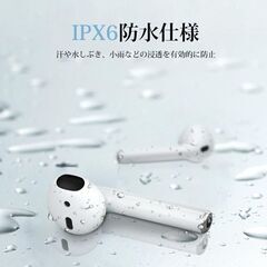 【新品・未使用】Bluetooth Hi-Fi高音質 ワイヤレスイヤフォンの画像