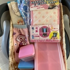 【値下げ】赤ちゃん用品 いろいろセット☆ カゴ付き♪