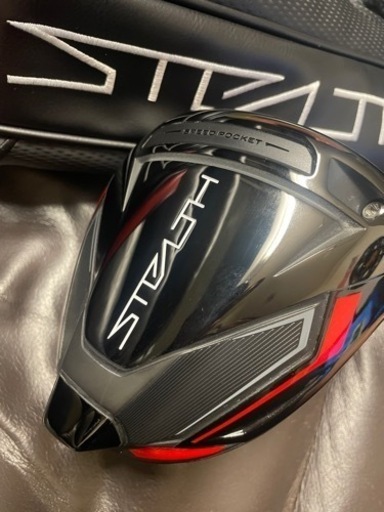 テーラーメイド　ステルス　ドライバー