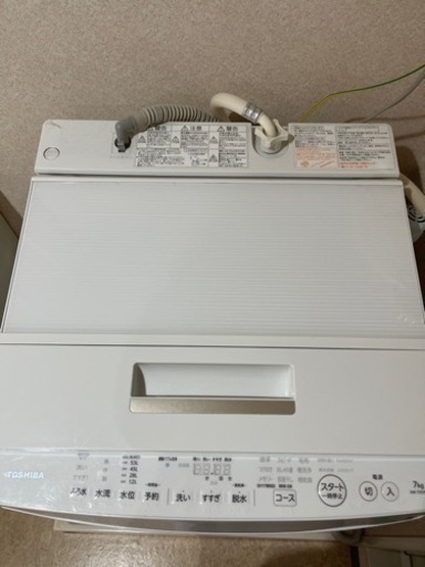 TOSHIBA 洗濯機　2017年製