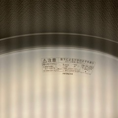 HITACH LED照明器具　IR-A04HSの画像