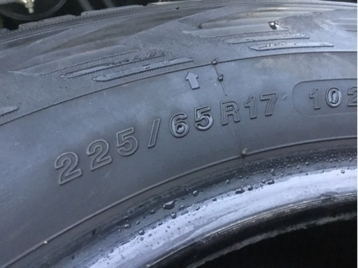 YOKOHAMA スタッドレスタイヤ　225/60R17