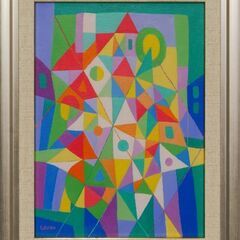 超希少◇がんどうあつし1998肉筆絵画過去の実験作品『風景(キュビズム