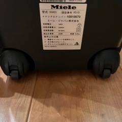 ミーレ　掃除機の画像