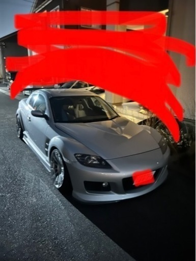 マツダRX-8 前期6MT 限定車マツダスピードバージョン車検r6/5