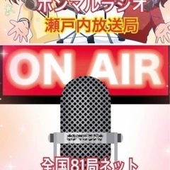 🔴目的とゴールを明確化❣️自由人養成スクールメンバー募集中‼️12./25(日)の画像